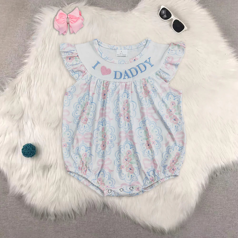 I Love Daddy SIbling Shorts Set Romper