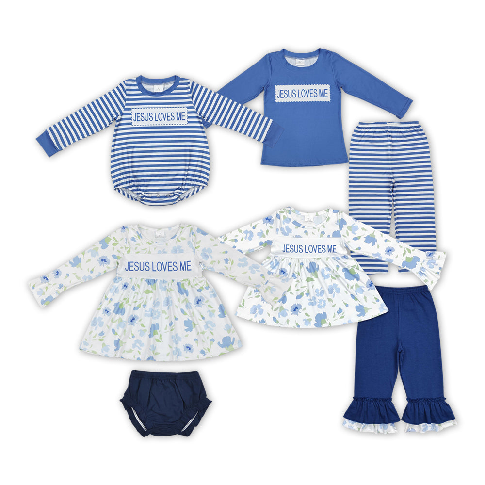 Toddler Sibling  Jesue Love Me Pants Set and Bummie Set