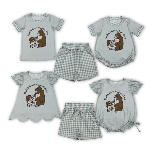 You'll be here in my heart ,always sibling girls boys shorts set /romper