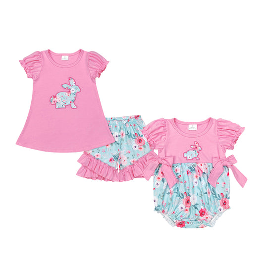 Sibling Girls Sister Easter  Embroidery Bunny Floral Set and Romper