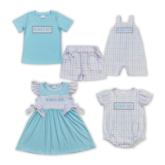 Mama's Boy Mama's Girl Sibling Mother's Day Clothes Set