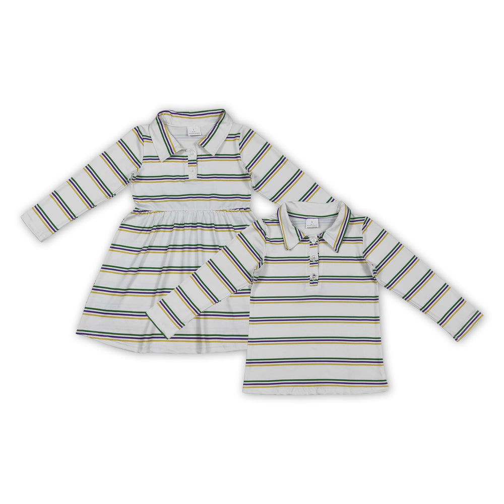 Sibling Baby Boys Girls Mardi Gars Striped Dress and Shirt Top Preorder
