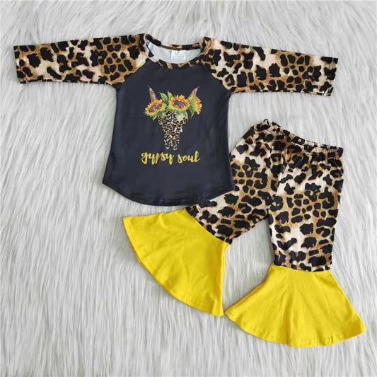 Promotion Sunflower Heifer Set