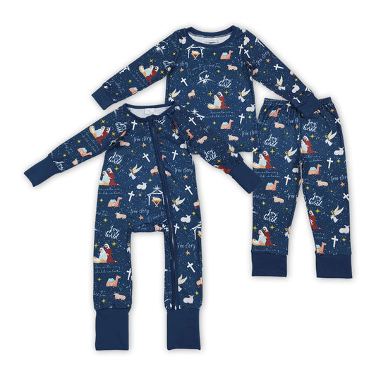 Sibling Baby Boys Bethlehem Pajama Set matching Romper