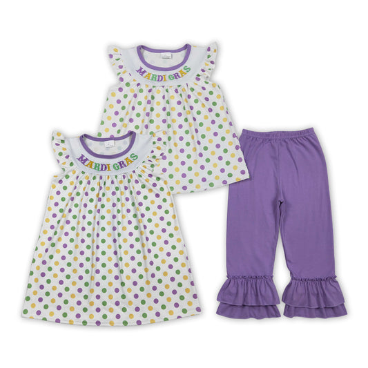 Sibling Baby Girls Mardi Gras Purple Green Yellow Polka Dot Dress /Pants Set