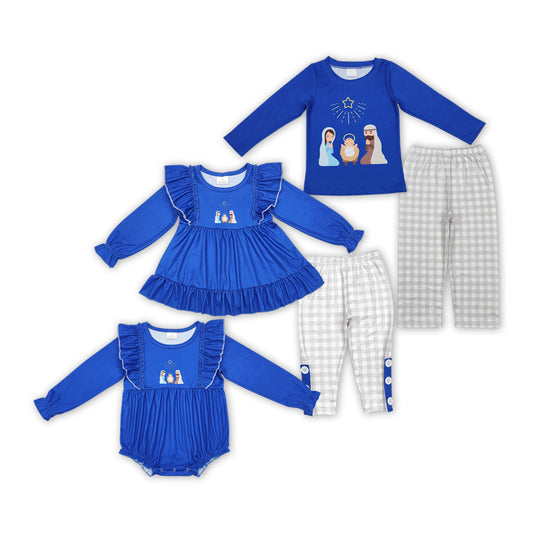 Sibling Girls Boys Christmas Nativity Pants Set and Romper