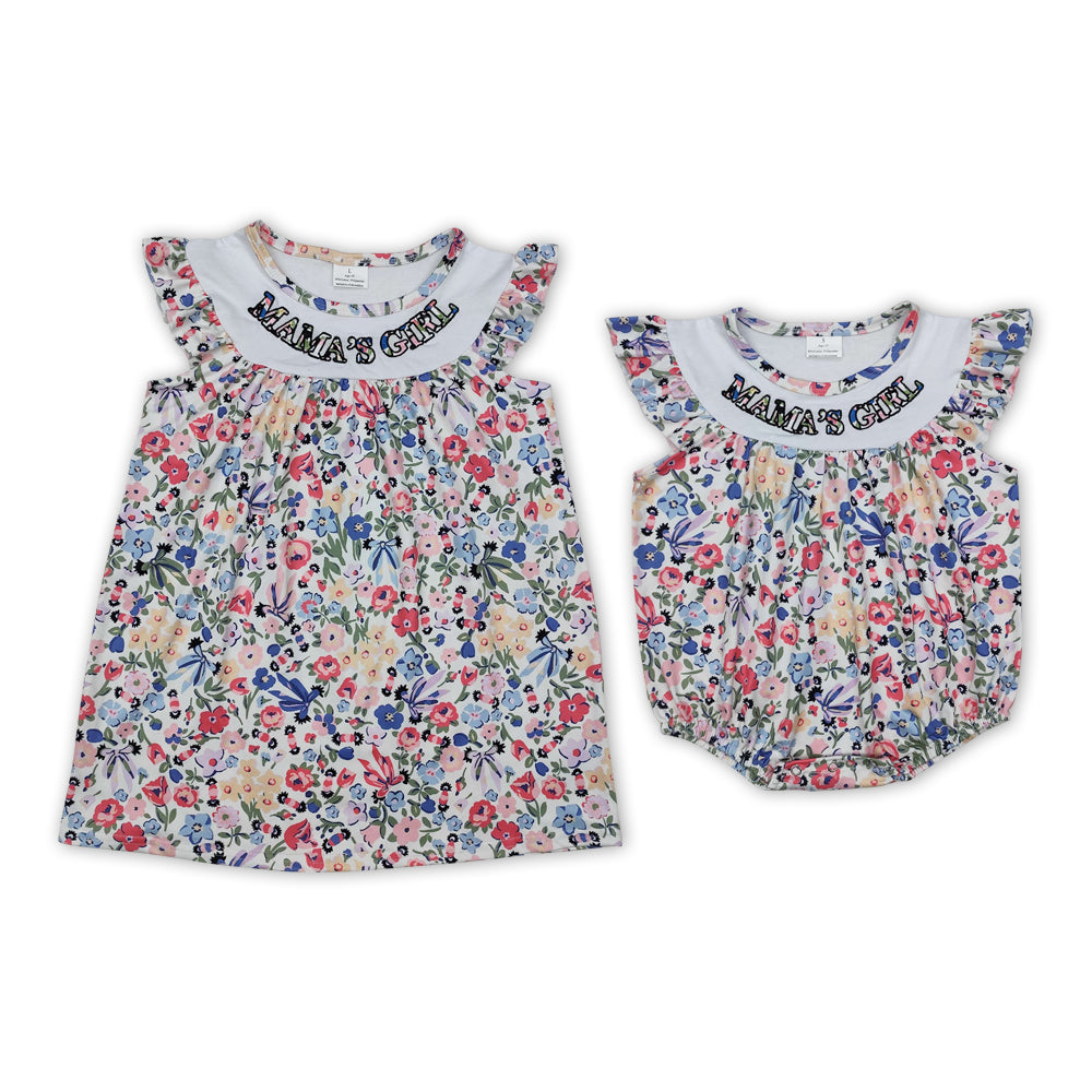 Sibling Baby Girls Flutter Sleeves Floral Embroidery MAMAS GIRL Dress And  Rompers