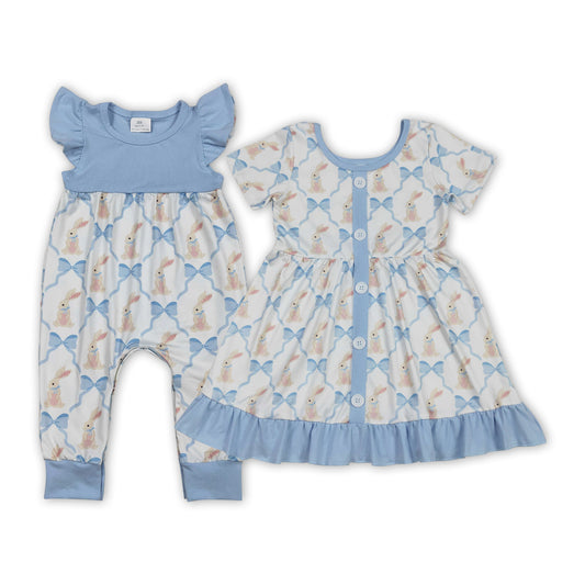 Sibling Baby Girls Easter Rabbit Blue Bow Dress/Romper
