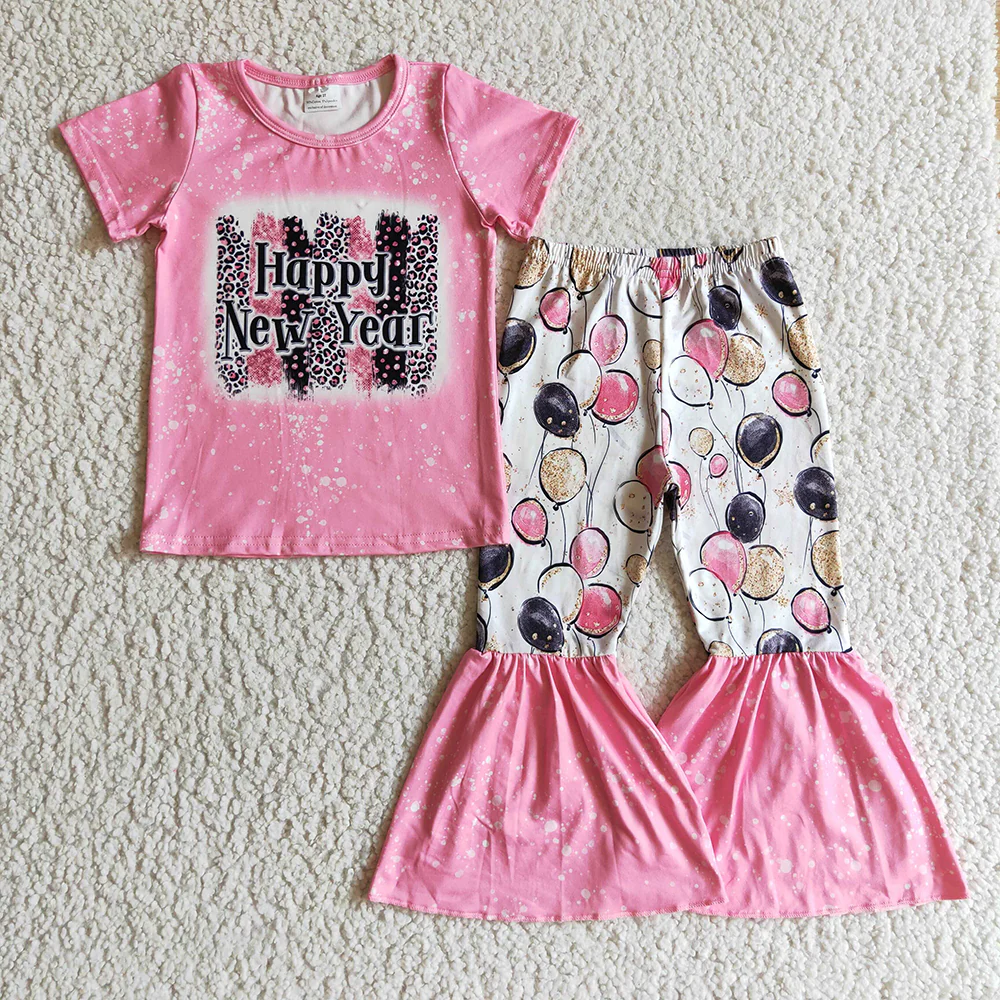 Toddler Baby Girls Sister Happy New Year Set and Romper