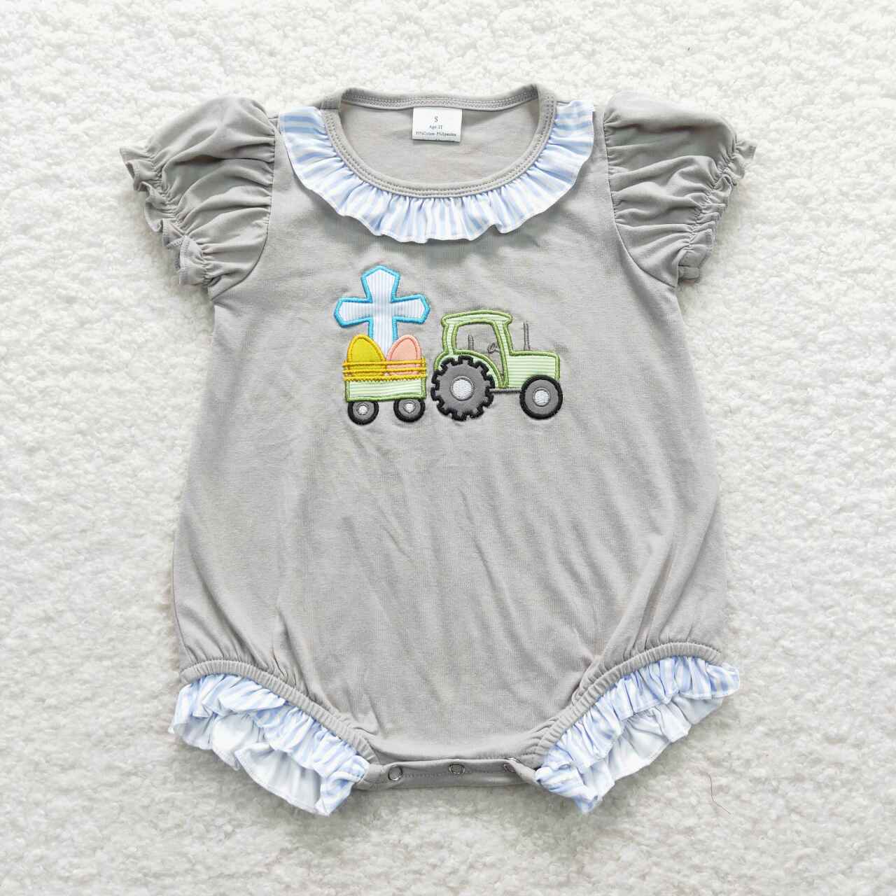 Sibling Girls Boys Easter Eggs Tractor Collection Clothes