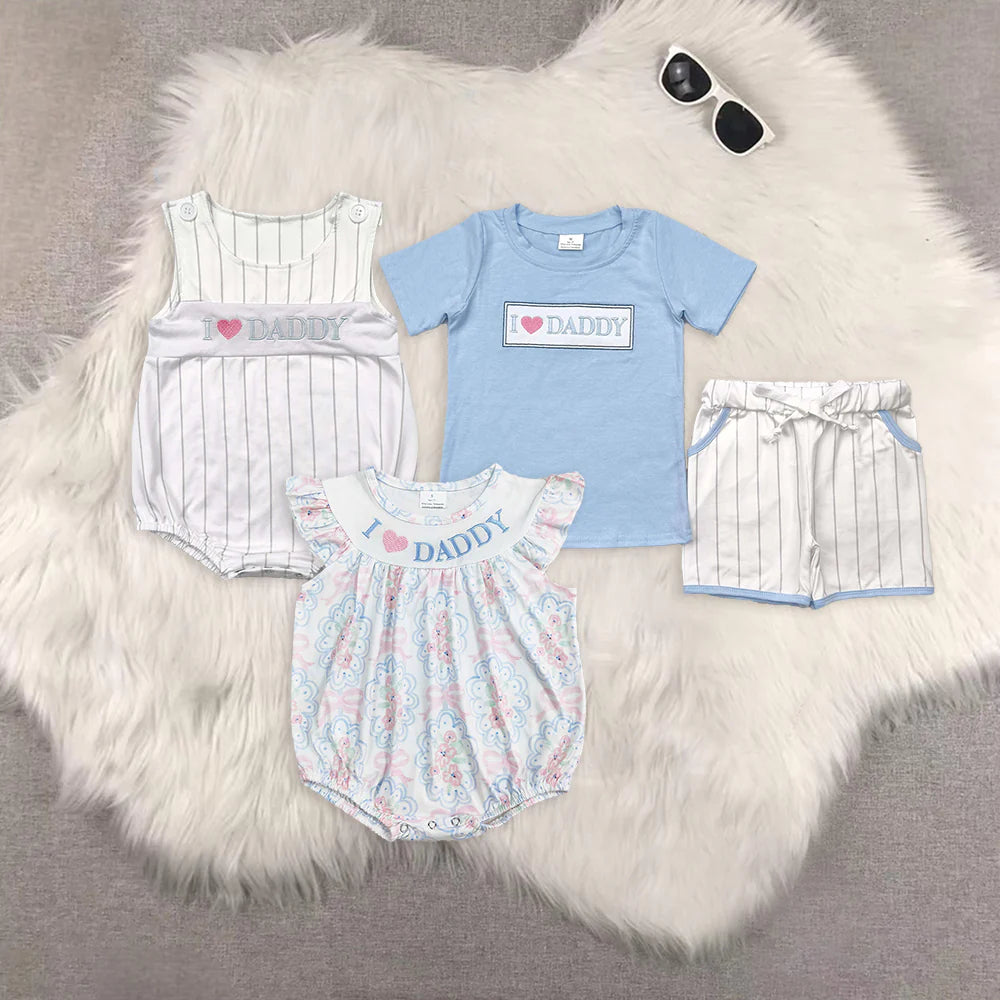 I Love Daddy SIbling Shorts Set Romper